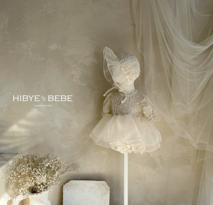 Hi Byebebe - Korean Baby Fashion - #onlinebabyboutique - Bebe Arman One-Piece Body Suit Bonnet Set - 3