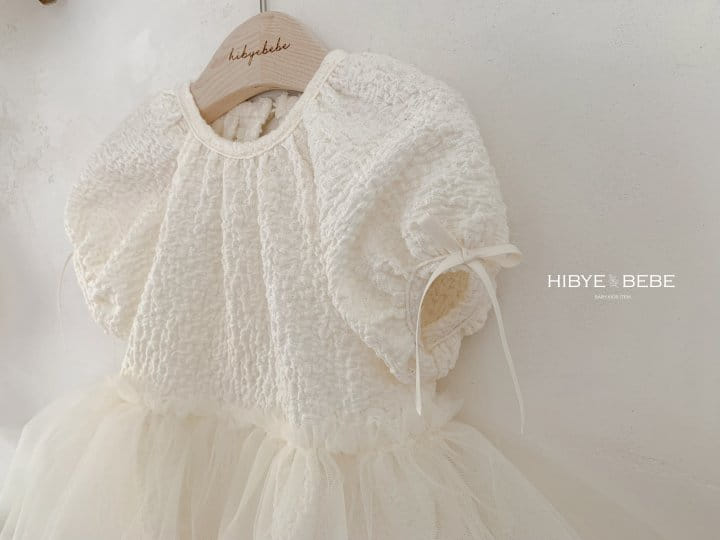 Hi Byebebe - Korean Baby Fashion - #onlinebabyshop - Bebe Prin Sha Body Suit - 7