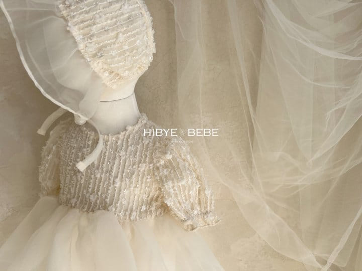 Hi Byebebe - Korean Baby Fashion - #smilingbaby - Bebe Arman One-Piece Body Suit Bonnet Set - 5
