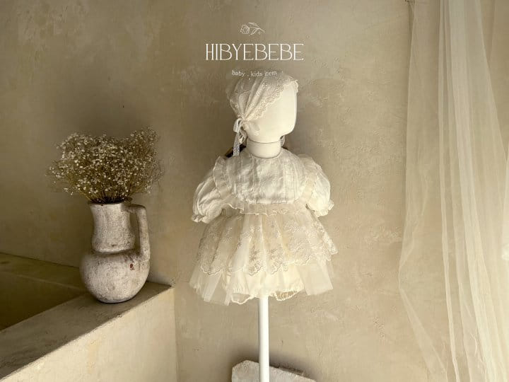 Hi Byebebe - Korean Baby Fashion - #smilingbaby - Bebe Adela Lace Ribbon Bib  - 3