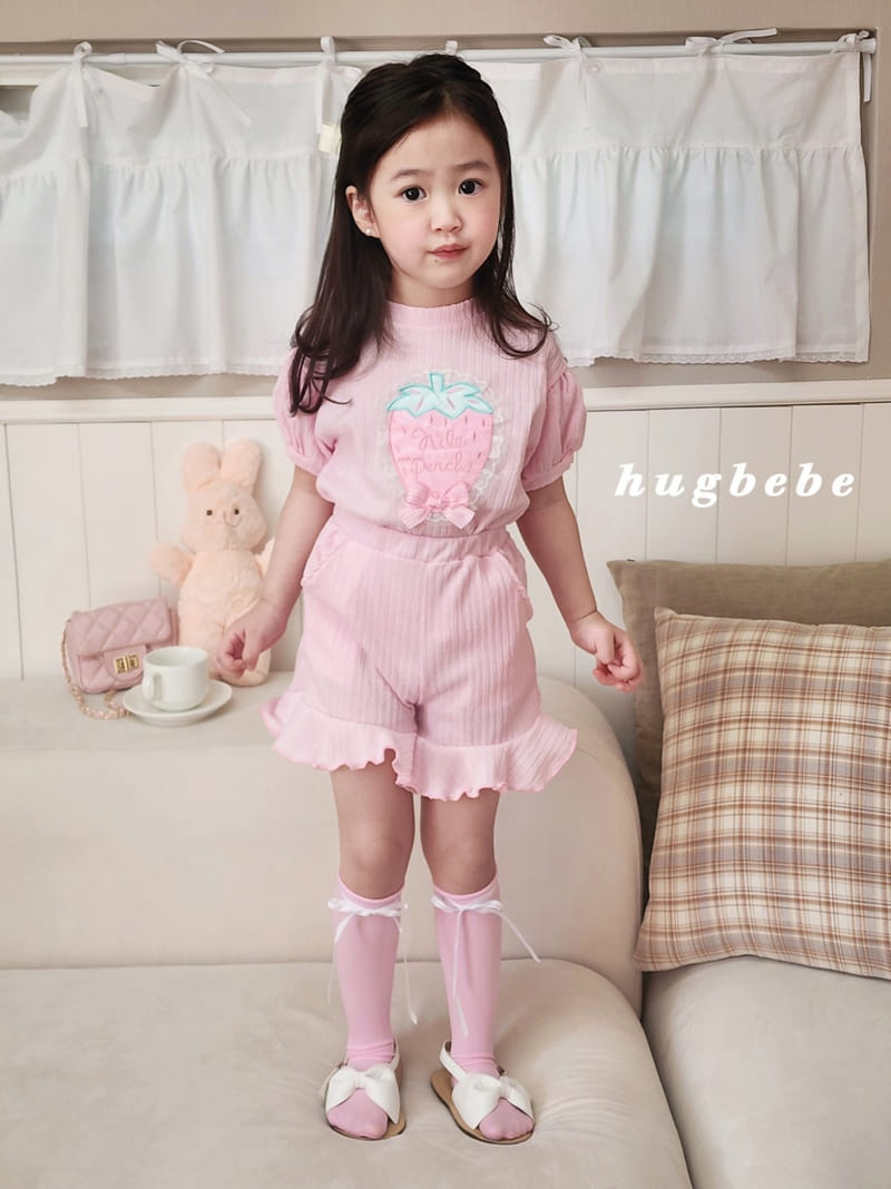 Hug Bebe - Korean Children Fashion - #kidsshorts - Frill Short Pants