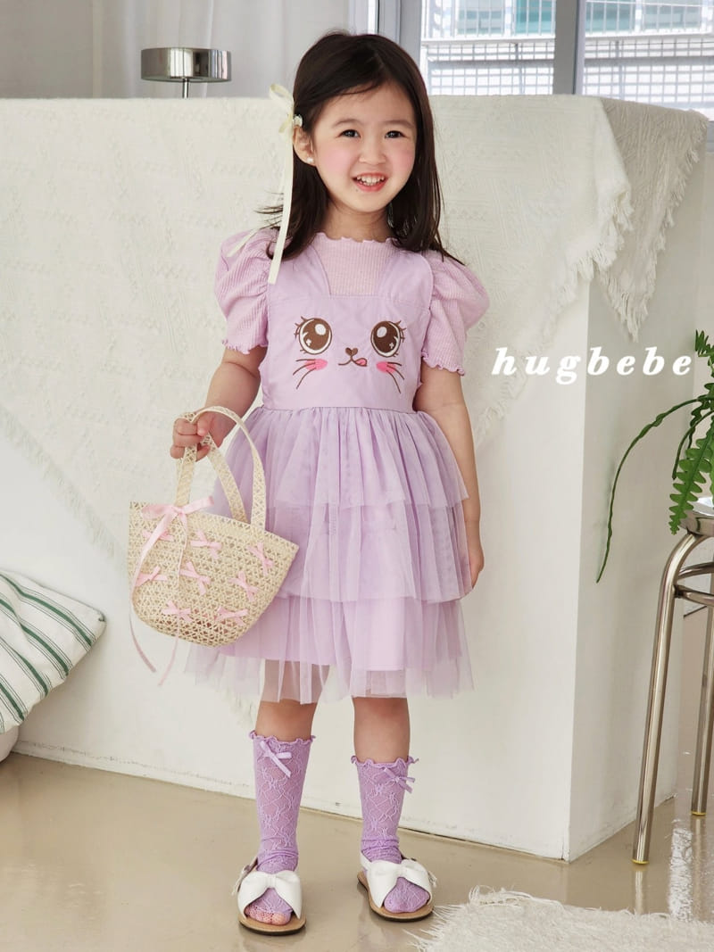 Hug Bebe - Korean Children Fashion - #stylishchildhood - Basic Rib Puff Tee