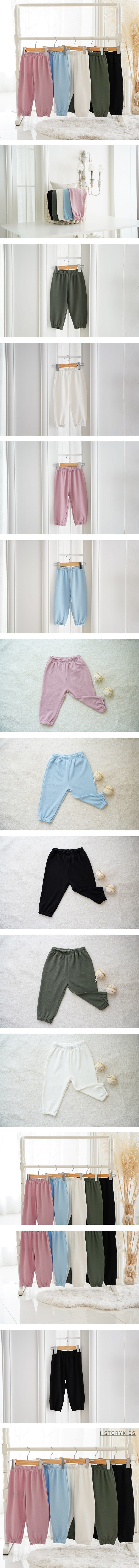 I Story Kids - Korean Children Fashion - #minifashionista - Liverpool Gojaeng Pants - 2