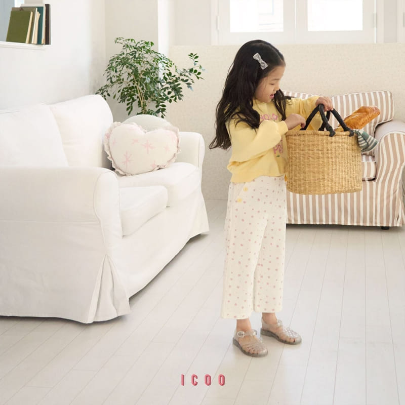 Icoo - Korean Children Fashion - #childofig - Button Pants - 8
