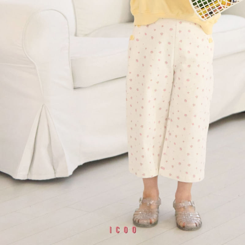 Icoo - Korean Children Fashion - #magicofchildhood - Button Pants - 2