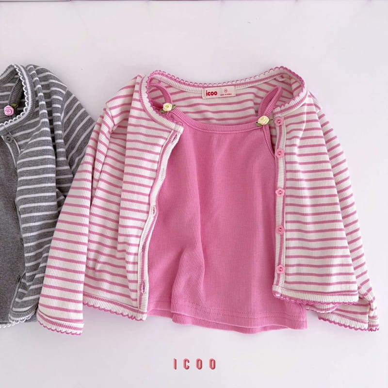 Icoo - Korean Children Fashion - #stylishchildhood - Pin Coat Cardigan - 11