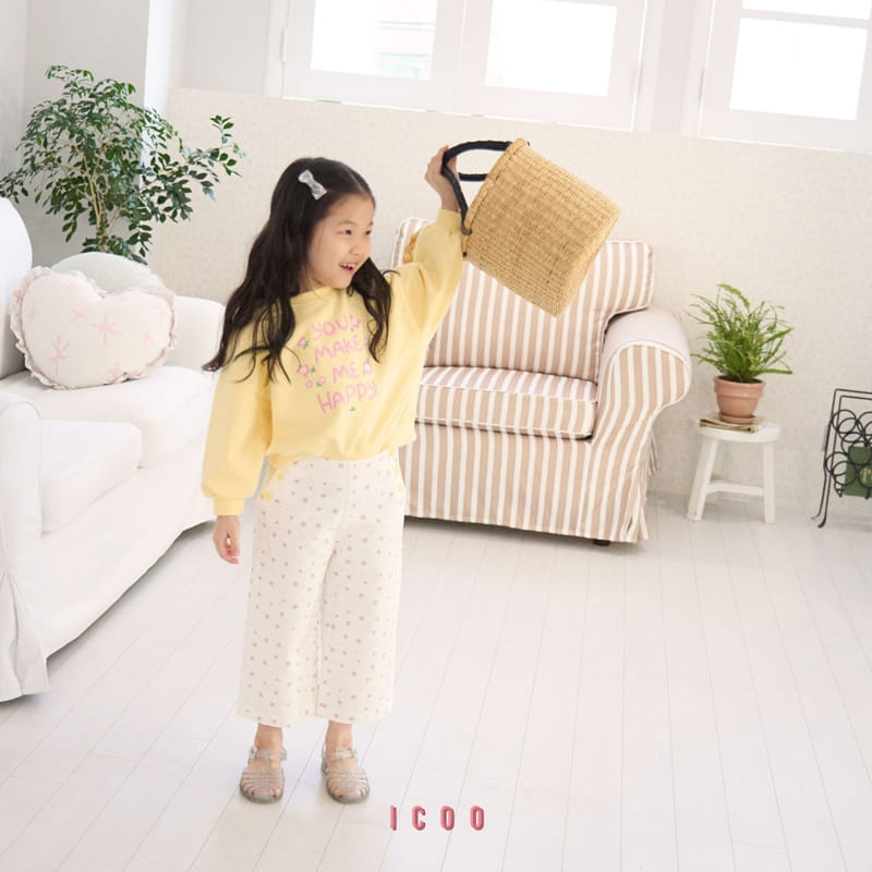 Icoo - Korean Children Fashion - #toddlerclothing - Button Pants - 6