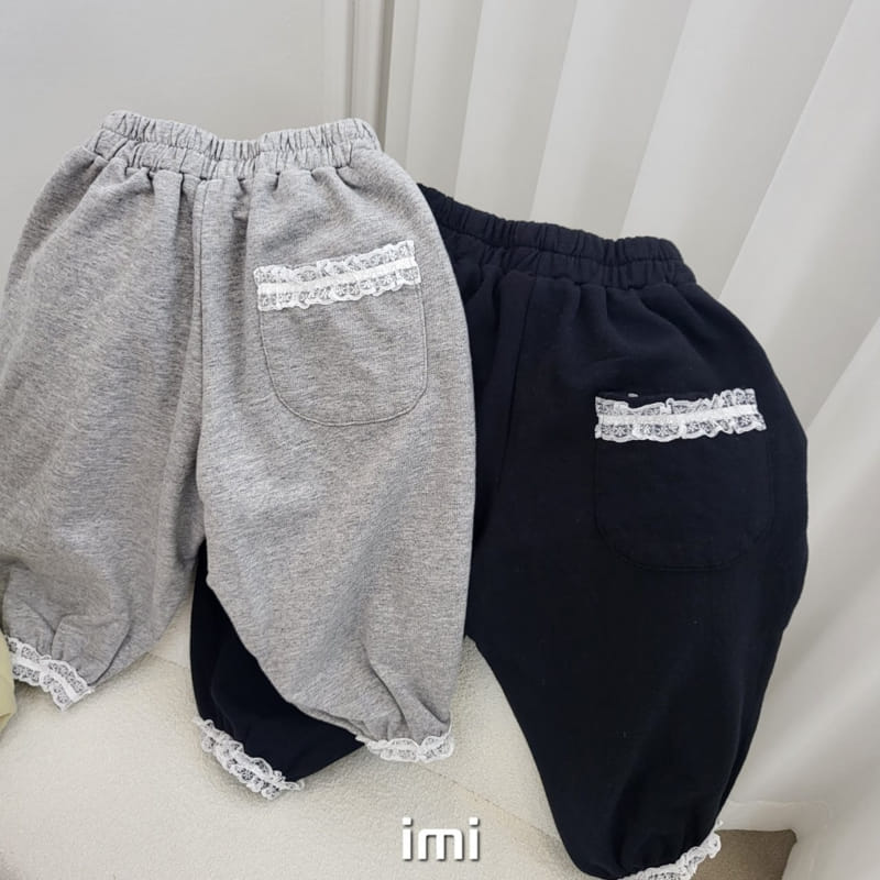Imi - Korean Children Fashion - #minifashionista - Lovely Jogger Pants - 2
