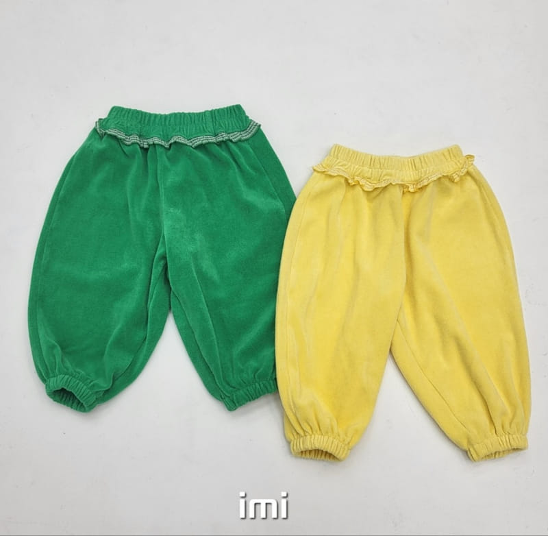 Imi - Korean Children Fashion - #minifashionista - Yomi Yomi Jogger Pants