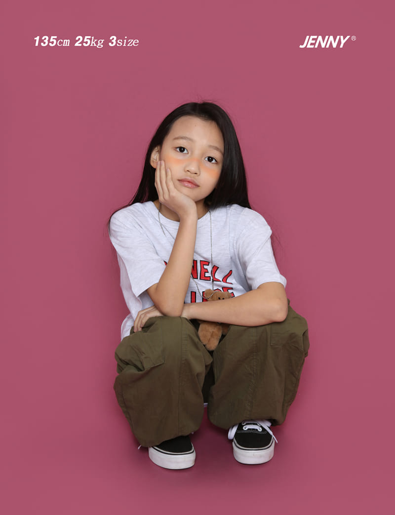Jenny Basic - Korean Children Fashion - #childrensboutique - College Tee - 11