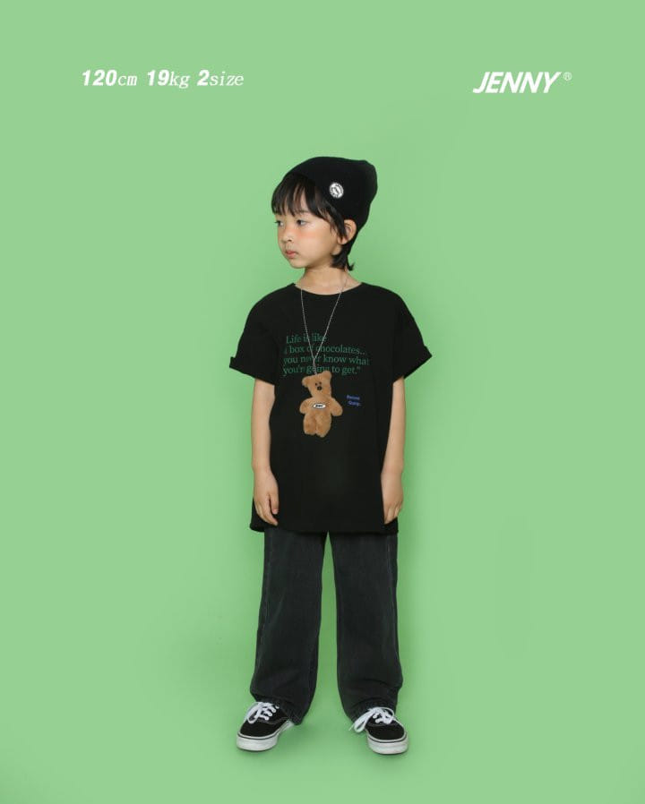 Jenny Basic - Korean Children Fashion - #childrensboutique - Forest Tee - 8