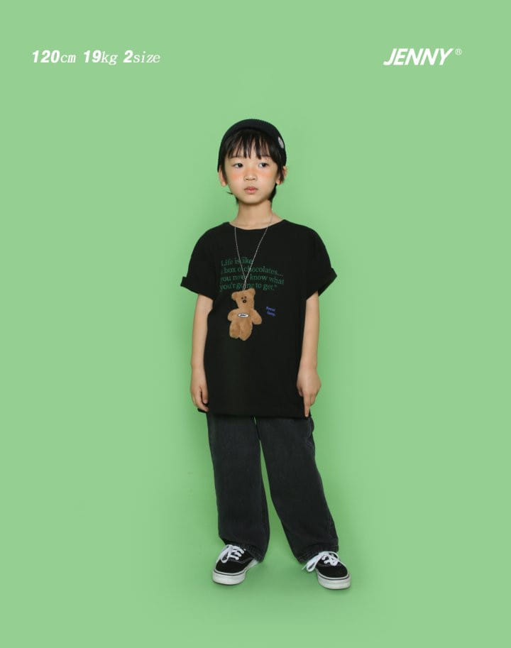 Jenny Basic - Korean Children Fashion - #designkidswear - Forest Tee - 9