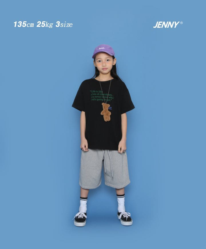 Jenny Basic - Korean Children Fashion - #discoveringself - Forest Tee - 10