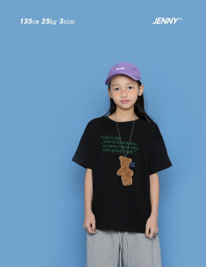 Jenny Basic - Korean Children Fashion - #fashionkids - Forest Tee - 11