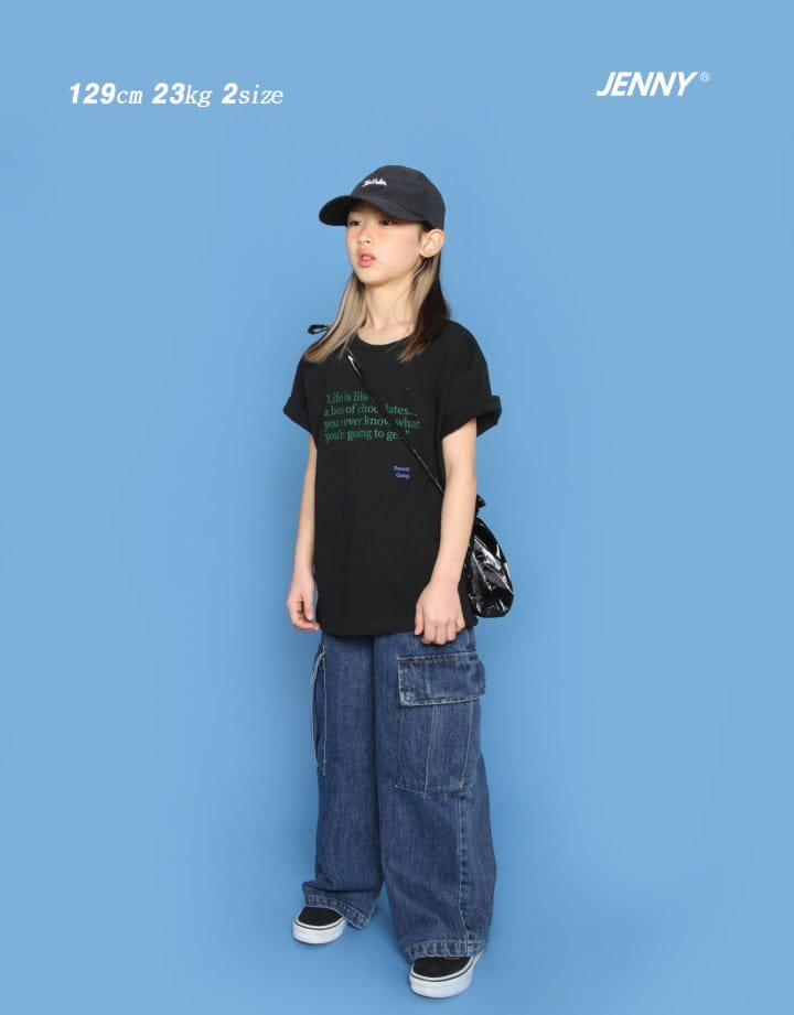 Jenny Basic - Korean Children Fashion - #littlefashionista - Forest Tee - 2