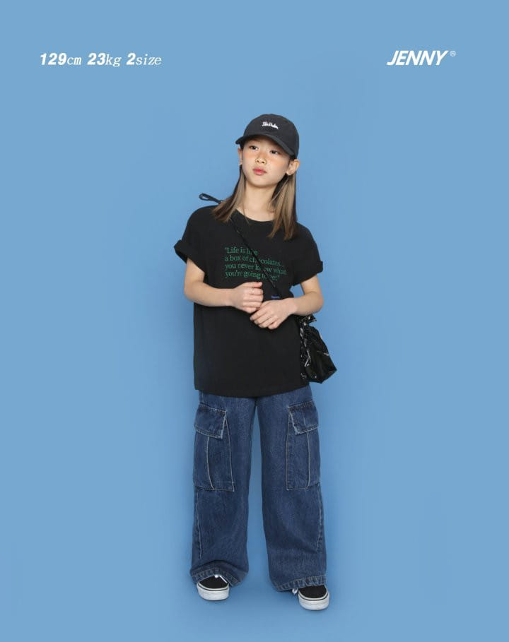 Jenny Basic - Korean Children Fashion - #magicofchildhood - Forest Tee - 3