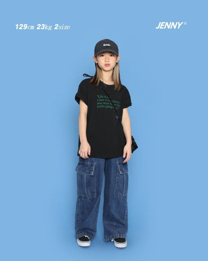 Jenny Basic - Korean Children Fashion - #magicofchildhood - Forest Tee - 4