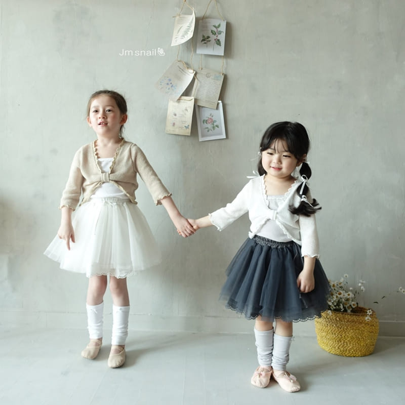 Jm Snail - Korean Children Fashion - #fashionkids - Flare Ballet Core Mesh Skirt