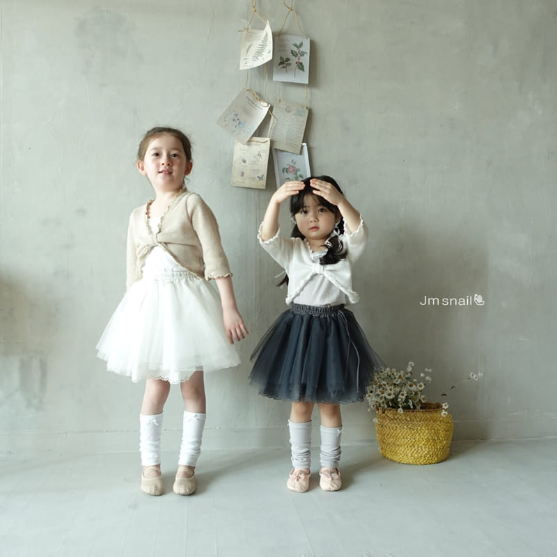 Jm Snail - Korean Children Fashion - #kidsstore - Flare Ballet Core Mesh Skirt - 3