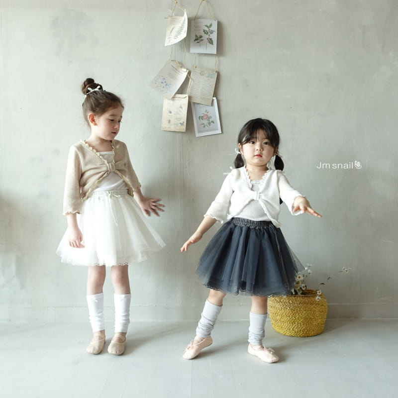 Jm Snail - Korean Children Fashion - #kidsstore - Flare Ballet Core Mesh Skirt - 4