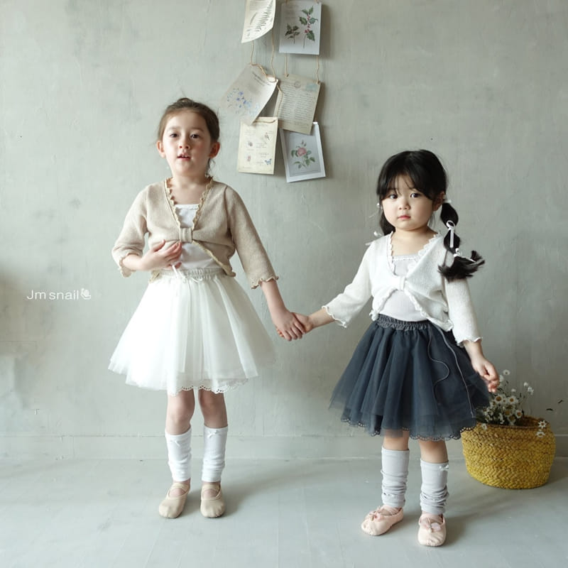 Jm Snail - Korean Children Fashion - #todddlerfashion - Flare Ballet Core Mesh Skirt - 10