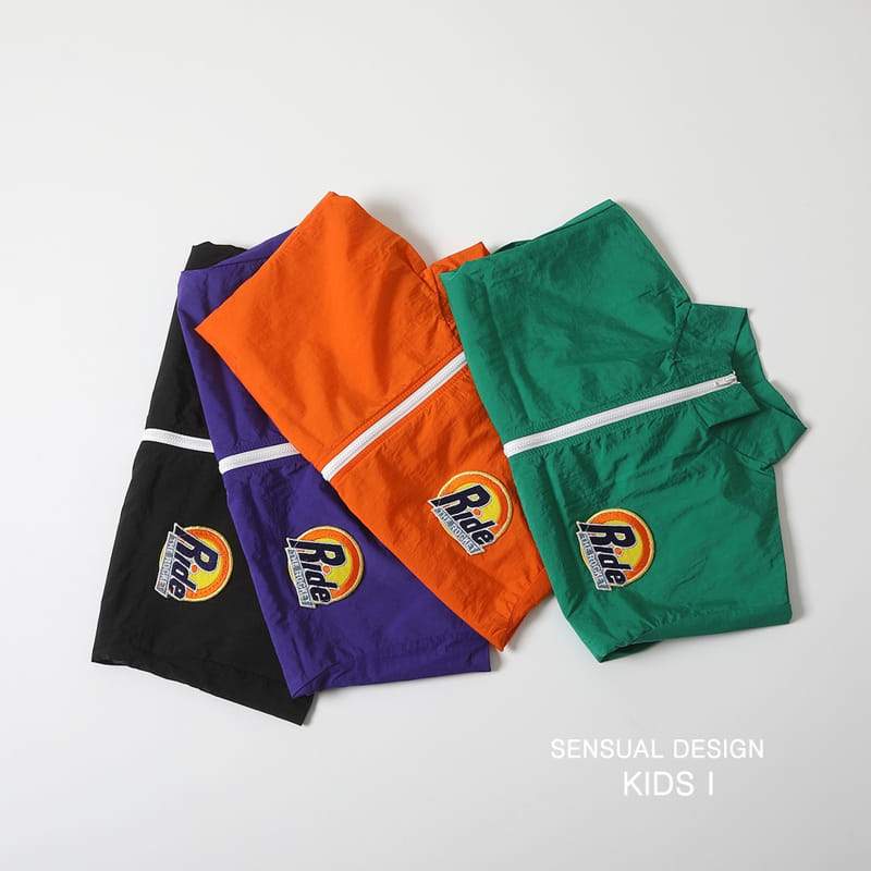 Kids i - Korean Children Fashion - #Kfashion4kids - Windbreaker  - 5
