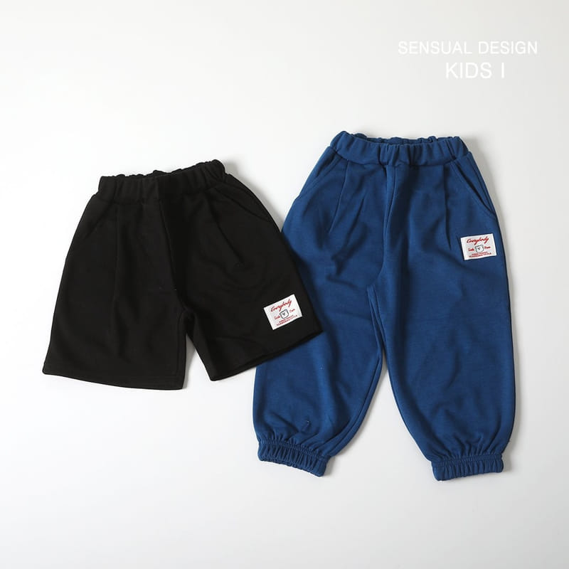Kids i - Korean Children Fashion - #designkidswear - One Plus One Pintuck Pants - 3