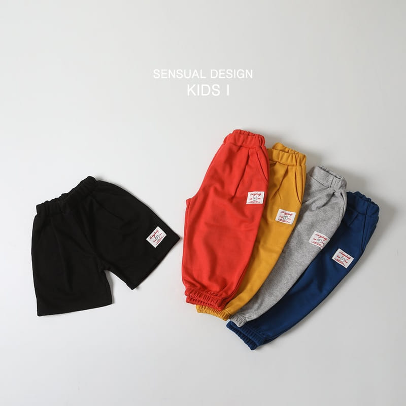 Kids i - Korean Children Fashion - #kidsshorts - One Plus One Pintuck Pants - 6