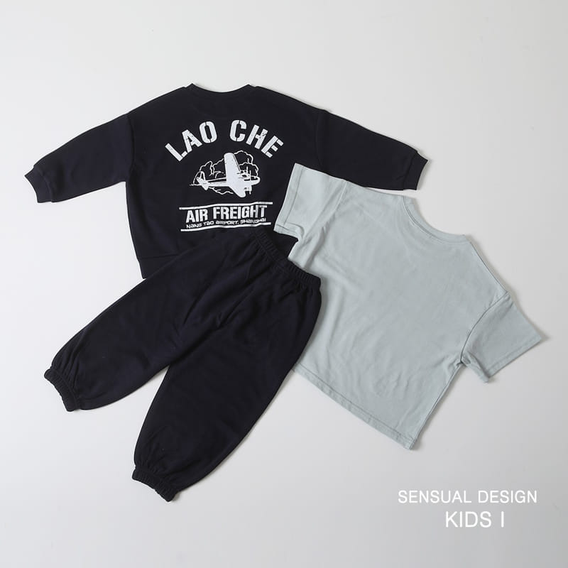 Kids i - Korean Children Fashion - #kidsshorts - Plane Top Bottom Set - 3