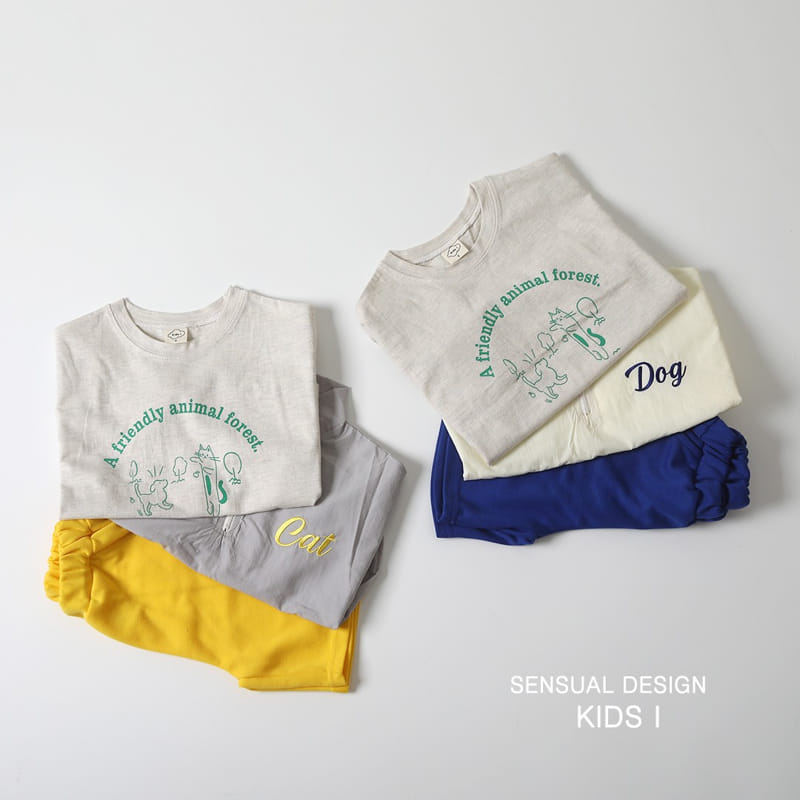 Kids i - Korean Children Fashion - #kidsstore - Animal Top Bottom Set - 5