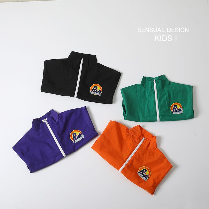 Kids i - Korean Children Fashion - #kidsstore - Windbreaker  - 3