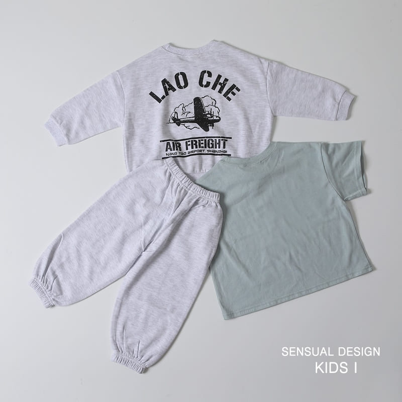 Kids i - Korean Children Fashion - #kidzfashiontrend - Plane Top Bottom Set - 5