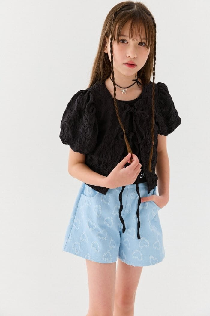 Lilas - Korean Children Fashion - #stylishchildhood - Volume Sleeve Cardigan - 4
