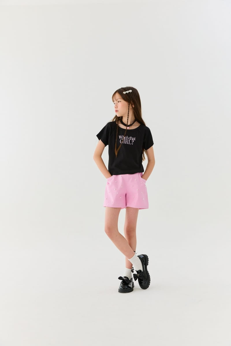 Lilas - Korean Children Fashion - #kidsstore - Haven Peral Pants - 3