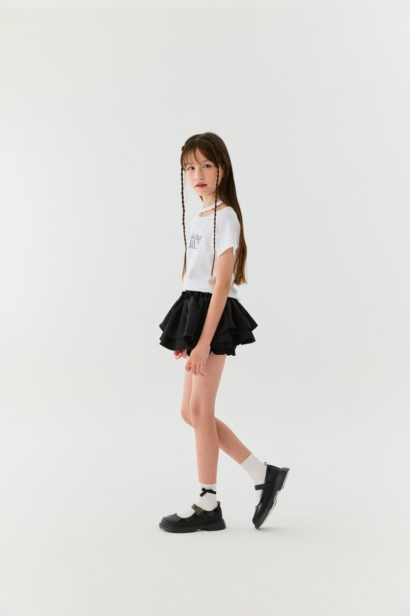 Lilas - Korean Children Fashion - #littlefashionista - Manlap Shirring Skirt - 2