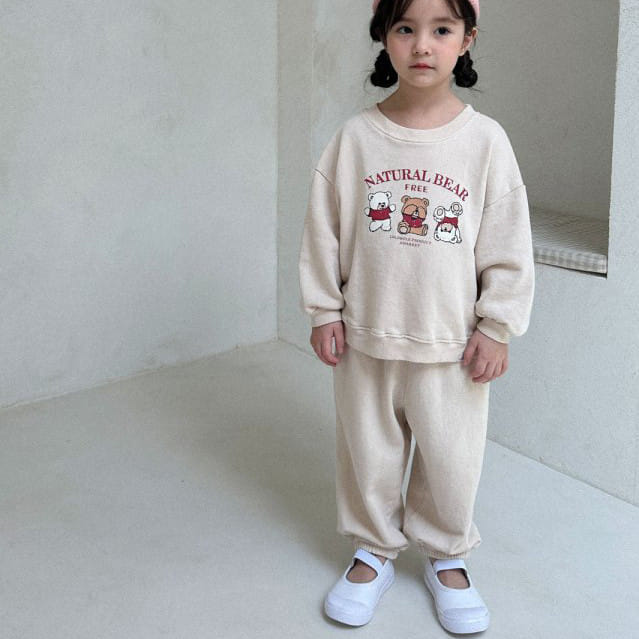 Lolobole - Korean Children Fashion - #designkidswear - Natural Jogger Pants