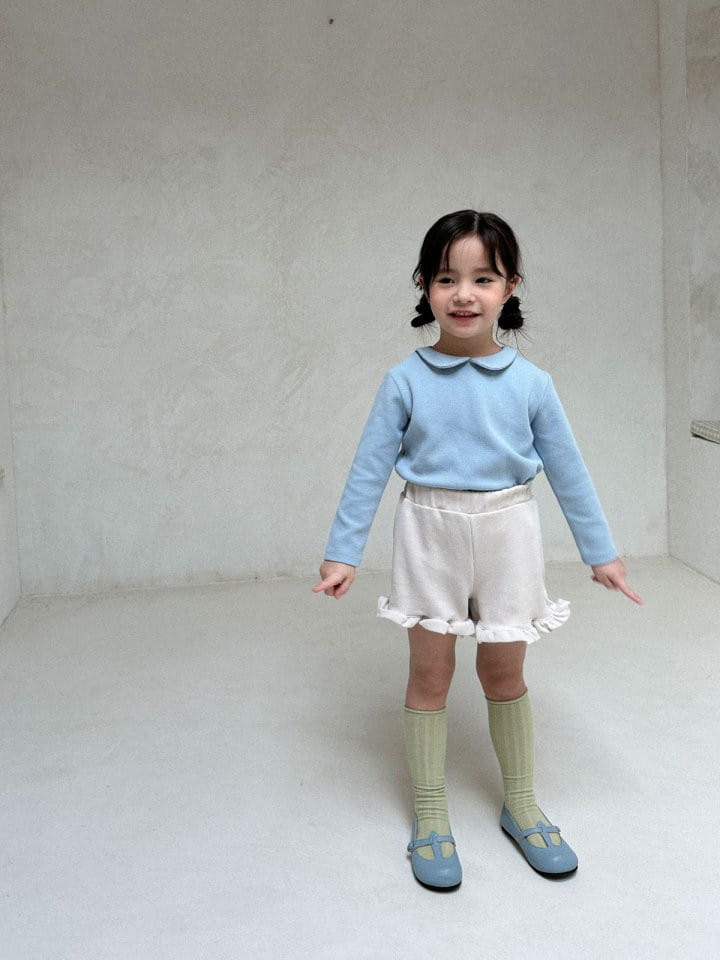 Lolobole - Korean Children Fashion - #kidsstore - Sakariba Frill Pants - 2