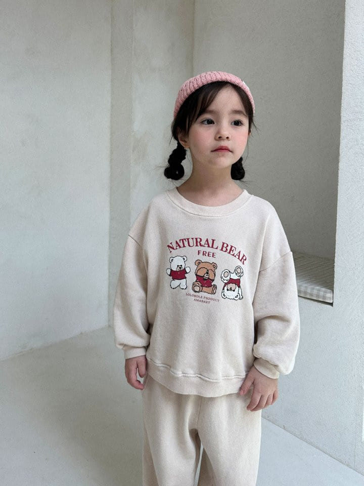 Lolobole - Korean Children Fashion - #kidzfashiontrend - Natural Jogger Pants - 6