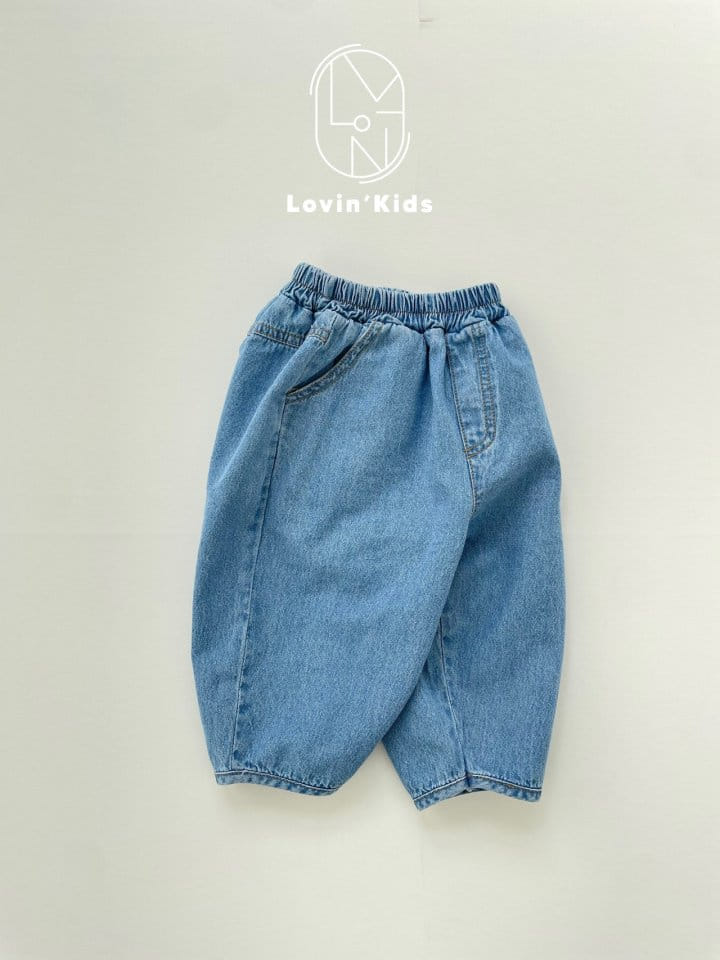 Lovin - Korean Children Fashion - #prettylittlegirls - Vest Jeans - 4