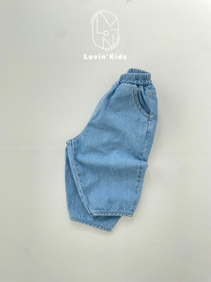 Lovin - Korean Children Fashion - #childofig - Vest Jeans - 5