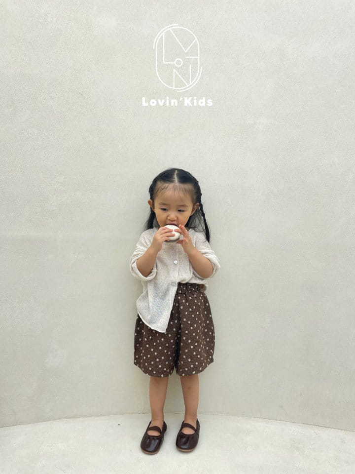 Lovin - Korean Children Fashion - #childrensboutique - Musk Cardigan - 5