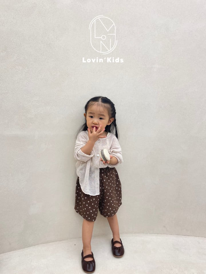 Lovin - Korean Children Fashion - #designkidswear - Musk Cardigan - 6
