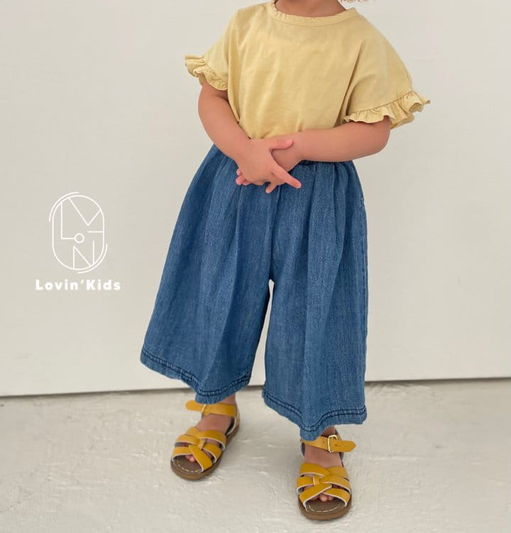 Lovin - Korean Children Fashion - #designkidswear - Hive Pants - 6