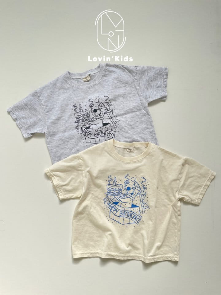 Lovin - Korean Children Fashion - #designkidswear - Brithday Short Sleeve Tee