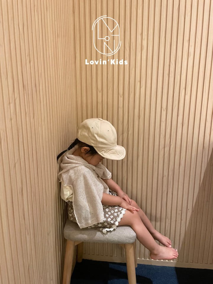 Lovin - Korean Children Fashion - #discoveringself - Musk Cardigan - 7