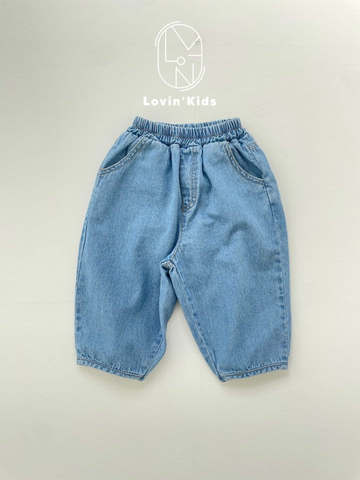 Lovin - Korean Children Fashion - #magicofchildhood - Vest Jeans