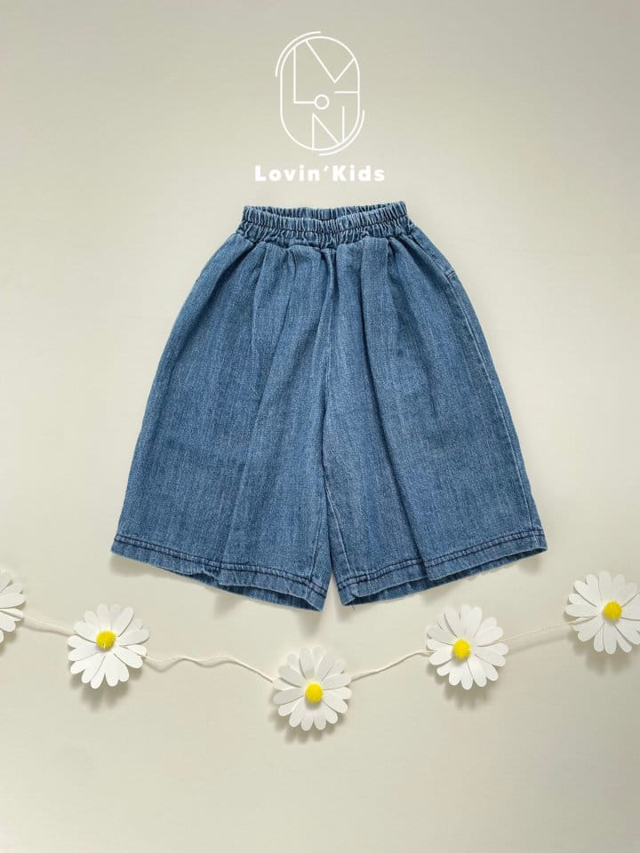 Lovin - Korean Children Fashion - #minifashionista - Hive Pants