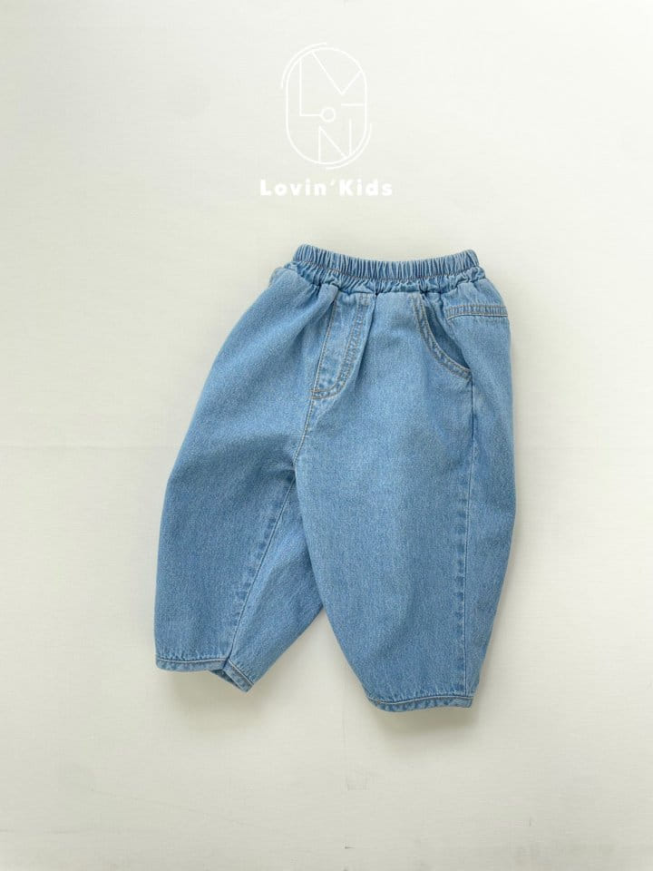 Lovin - Korean Children Fashion - #prettylittlegirls - Vest Jeans - 3