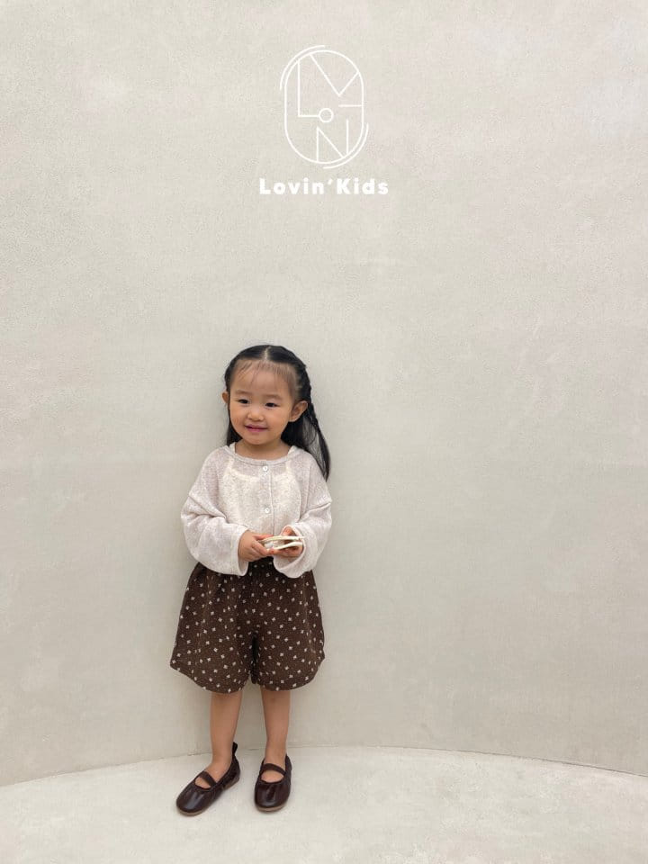 Lovin - Korean Children Fashion - #todddlerfashion - Musk Cardigan