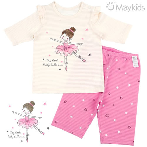 Maykids - Korean Children Fashion - #discoveringself - Pink Ballerina